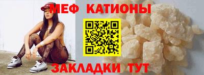 соль курить ск Нарткала