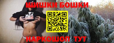 герыч Новозыбков