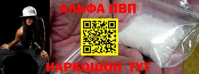 мдма Нальчик