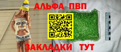 мдма Нальчик