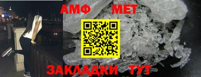 мдма Нальчик