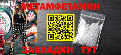 мдма Нальчик