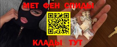 герыч Новозыбков