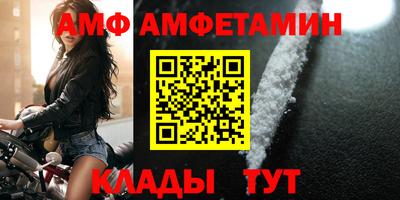 мдма Нальчик