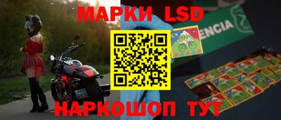 соль курить ск Нарткала