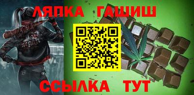 мдма Нальчик