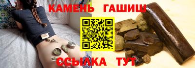 меф Наро-Фоминск