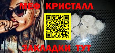 соль курить ск Нарткала