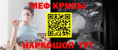 мдма Нальчик