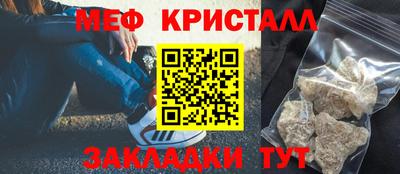 соль курить ск Нарткала