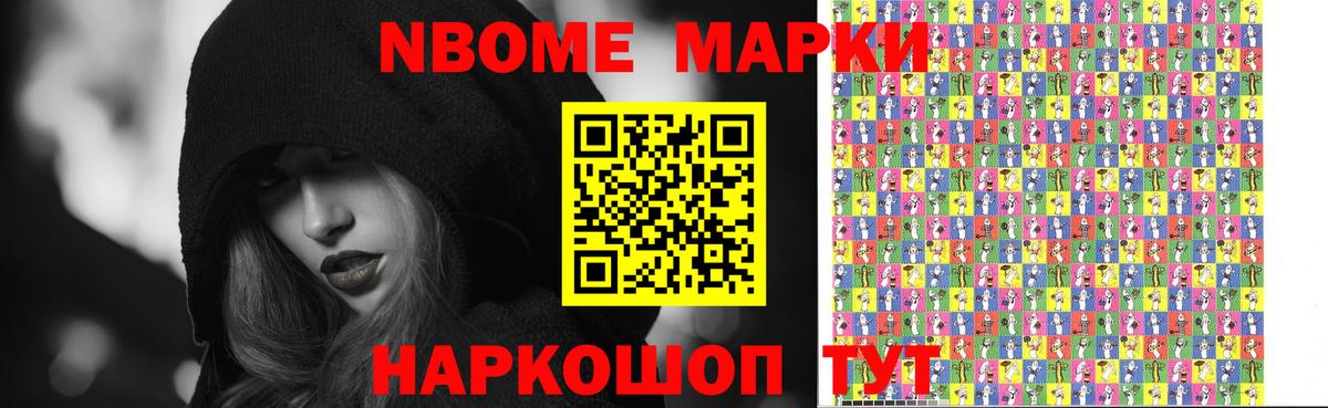 Таганрог  LSD-25 экстази ecstasy  Лсд 25 экстази кислота  Вход с VPN 